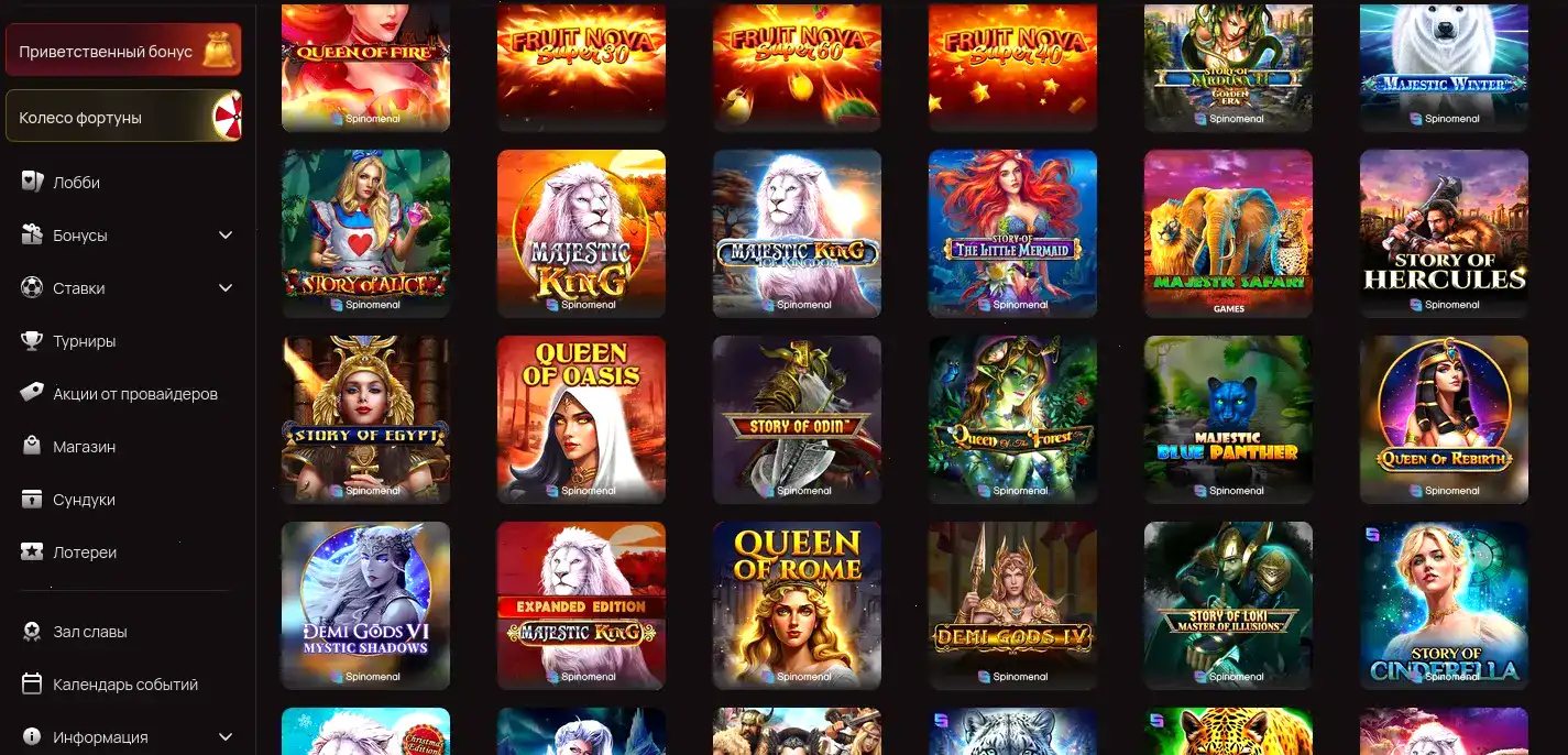 live слоты Twin casino с дилерами